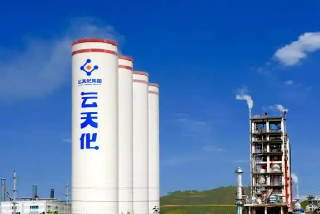 yuntianhua group china fertilizer equipment