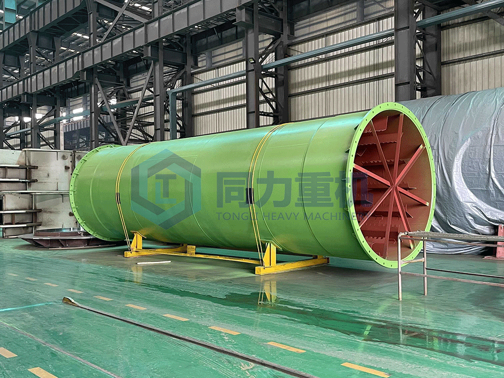 Rotary Drum Dryer