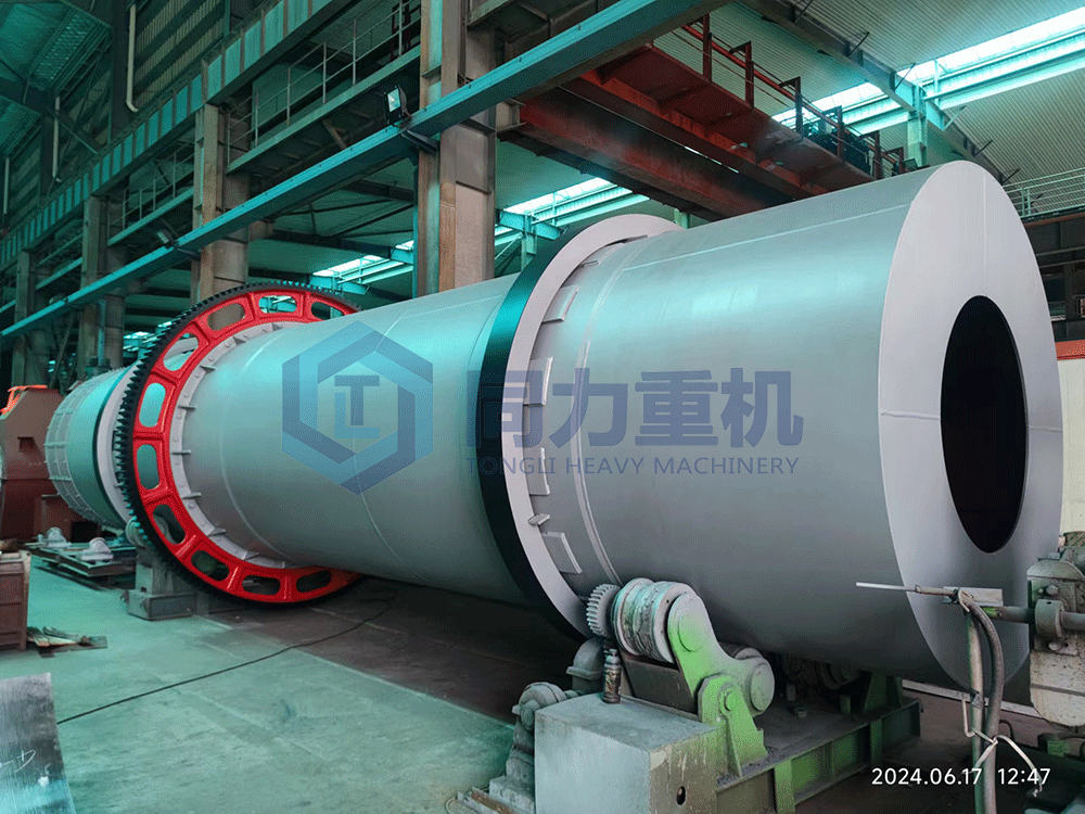 Fertilizer Rotary Drum Coater Machine